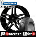 215/60R16 99H XL X-ICE XI3/ミシュ...