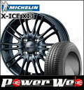 175/65R15 88T XL X-ICE XI3/ミシュ...