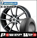 205/65R15 99T XL X-ICE XI3/ミシュ...