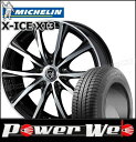 225/60R17 99H X-ICE XI3/ミシュラン ...