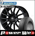 215/60R16 99H XL X-ICE XI3/ミシュ...