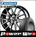 215/45R17 91H XL X-ICE XI3/ミシュ...
