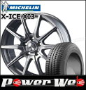215/60R17 96T X-ICE XI3/ミシュラン ...