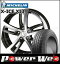 205/50R17 89H X-ICE XI3/ミシュラン ■STEINER SF-C 17×7.0 114.3/5H +55 エメラルドブラック/ポリッシュ/エッジミーリング KYOHO スタッドレス&ホイール 1台分セット