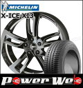 215/60R17 96T X-ICE XI3/ミシュラン ...