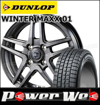 145/80R13 75Q WINTER MAXX 01/ダンロップ ■CLAIRE MD25 13×4.0 100/4H +43 メタリックダークグレー BEST スタッドレス&ホイール 1台分セット