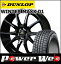 215/65R16 98Q WINTER MAXX 01/ダンロップ ■SCHNEIDER DR01 16×6.0 100/5H +43 ブラックポリッシュ/ダークブルークリア MID スタッドレス&ホイール 1台分セット
