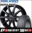 135/80R12 68Q ESPIA EPZF/ファルケン...