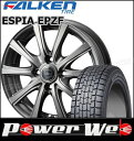 165/55R15 75Q ESPIA EPZF/ファルケン...