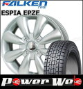 165/70R14 81Q ESPIA EPZF/ファルケン...