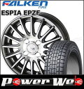 175/65R15 84Q ESPIA EPZF/ファルケン...