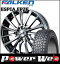 175/60R16 82Q ESPIA EPZF/ファルケン ■LEONIS VT 16×6.0 100/4H +42 BMCミラーカット Weds スタッドレス&ホイール 1台分セット