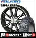 195/60R15 88Q ESPIA EPZF/ファルケン...