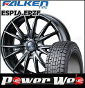 215/65R16 98Q ESPIA EPZF/ファルケン...