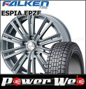 225/55R17 95Q ESPIA EPZF/ファルケン...