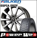 195/65R15 91Q ESPIA EPZF/ファルケン...