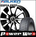 185/65R15 88Q ESPIA EPZF/ファルケン...