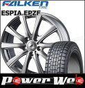 225/55R17 95Q ESPIA EPZF/ファルケン...