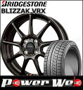 175/60R16 82Q BLIZZAK VRX/ブリヂス...