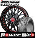 175/60R16 82Q BLIZZAK VRX/ブリヂス...