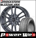 215/60R17 96Q BLIZZAK VRX/ブリヂス...