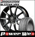 215/65R16 98Q BLIZZAK VRX/ブリヂス...
