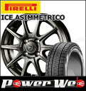 175/65R15 84Q WINTER ICE ASIMM...