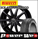 215/60R17 96Q WINTER ICE ASIMM...