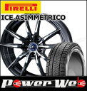 225/45R18 95Q XL WINTER ICE AS...