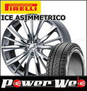225/45R18 95Q XL WINTER ICE AS...