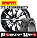 225/45R17 91Q WINTER ICE ASIMM...