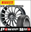 225/45R17 91Q WINTER ICE ASIMM...