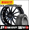 225/45R18 95Q XL WINTER ICE AS...