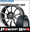 195/55R15 85Q OBSERVE GARIT GI...