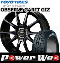 195/55R15 85Q OBSERVE GARIT GI...
