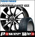 185/70R14 88Q OBSERVE GARIT GI...