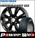145/80R13 75Q OBSERVE GARIT GI...