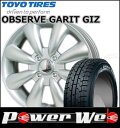 165/70R14 81Q OBSERVE GARIT GI...