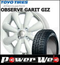 145/80R13 75Q OBSERVE GARIT GI...