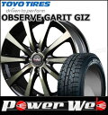 155/70R13 75Q OBSERVE GARIT GI...