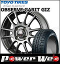 195/60R16 89Q OBSERVE GARIT GI...