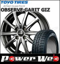 155/65R13 73Q OBSERVE GARIT GI...