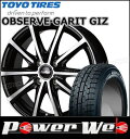 155/65R13 73Q OBSERVE GARIT GI...