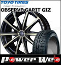 165/70R14 81Q OBSERVE GARIT GI...
