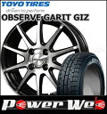 185/70R14 88Q OBSERVE GARIT GI...