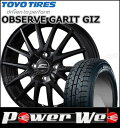 155/70R13 75Q OBSERVE GARIT GI...
