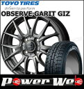 155/65R13 73Q OBSERVE GARIT GI...
