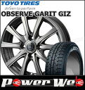 185/60R15 84Q OBSERVE GARIT GI...