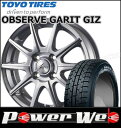 195/50R16 84Q OBSERVE GARIT GI...