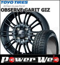 185/70R14 88Q OBSERVE GARIT GI...